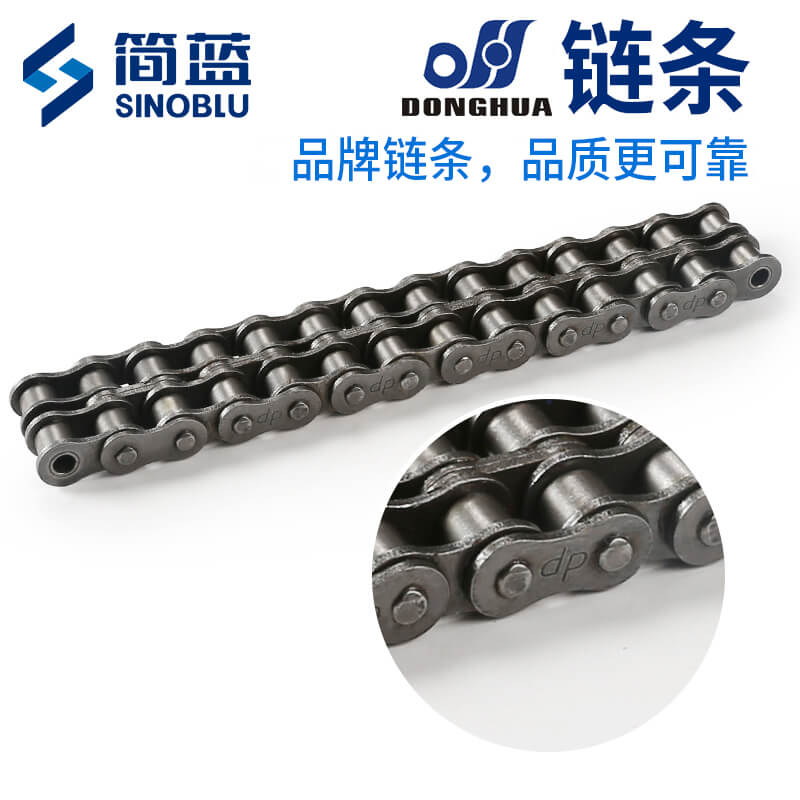 KC/GL滾子鏈條聯(lián)軸器