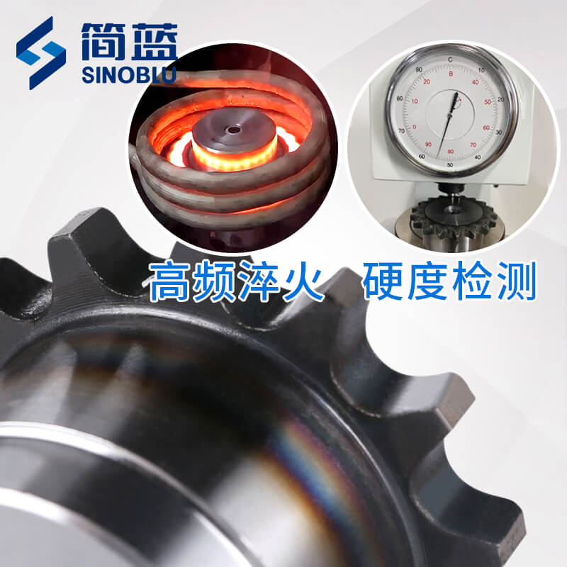 KC/GL滾子鏈條聯(lián)軸器