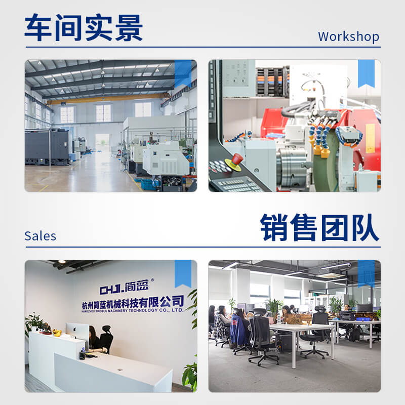 平行線溝槽式聯(lián)軸器