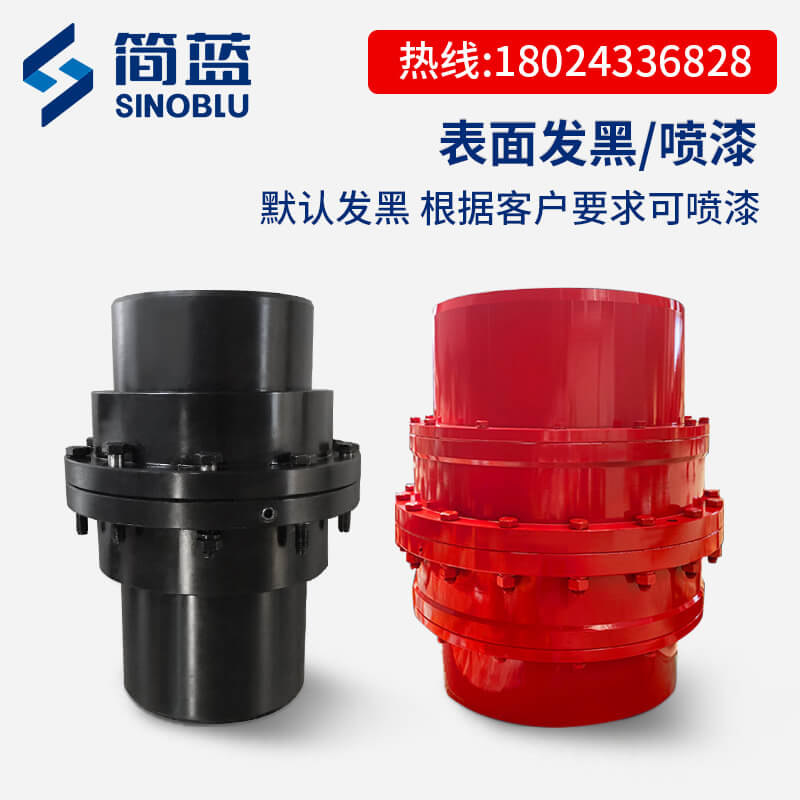 GIICL鼓形齒式聯(lián)軸器