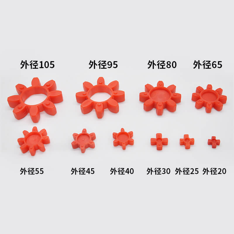梅花墊