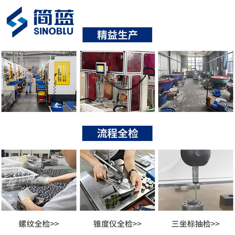 Z5脹緊套