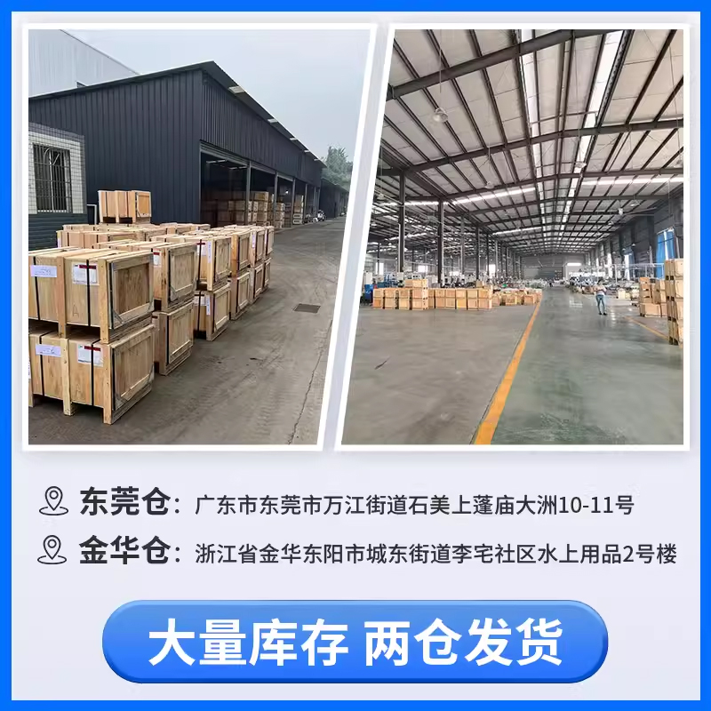 AN型精密鎖緊螺母