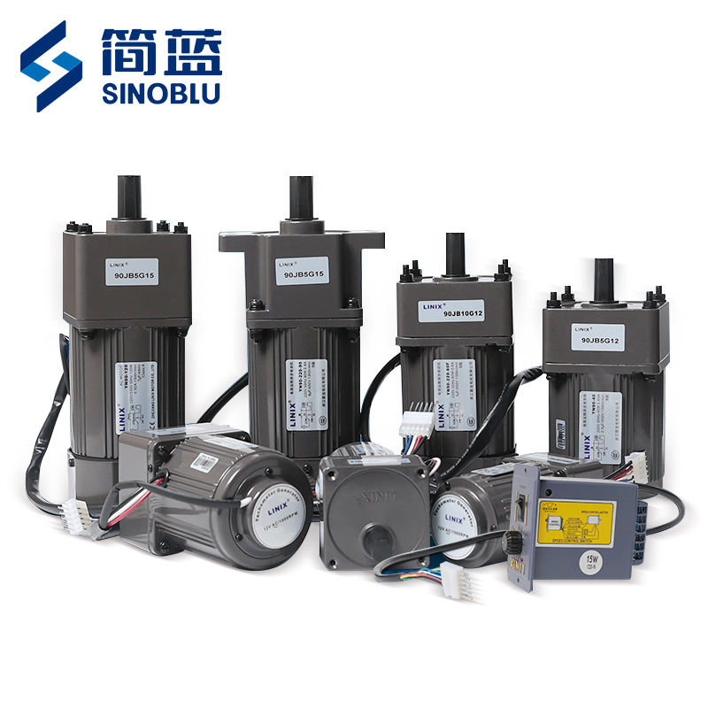 LINIX聯(lián)宜 調(diào)速電機(jī)